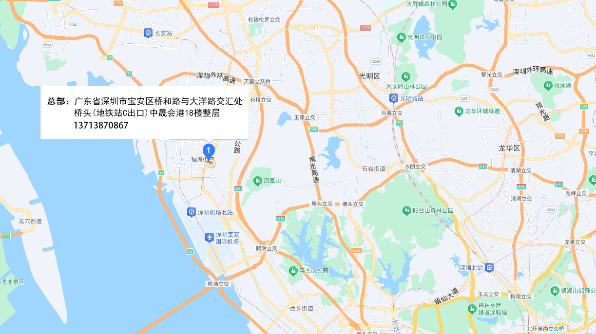 联系c7c7娱乐平台官网入口