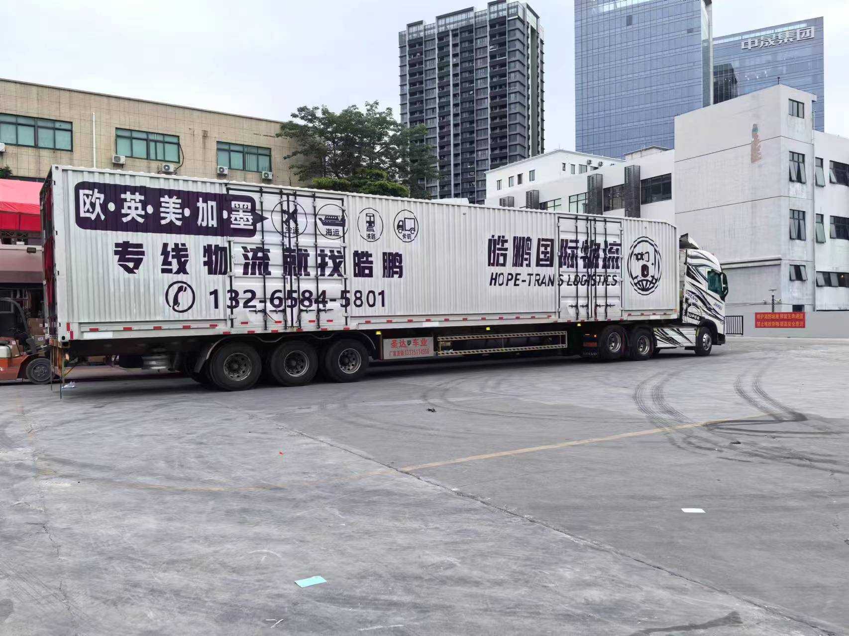 c7c7娱乐平台官网入口(中国)官方网站 -APP下载