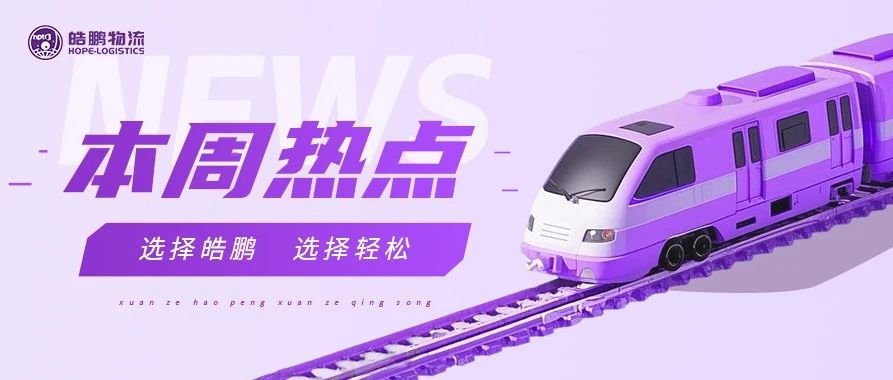 c7c7娱乐平台官网入口(中国)官方网站 -APP下载